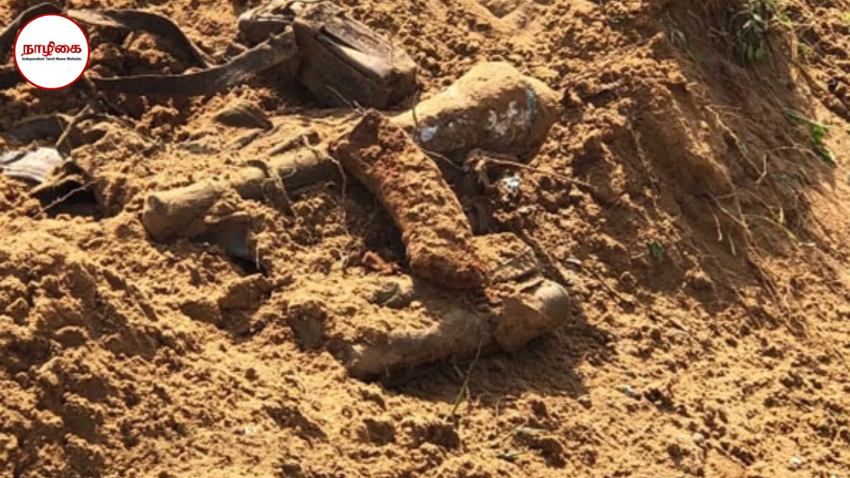 Human remains in jaffna
