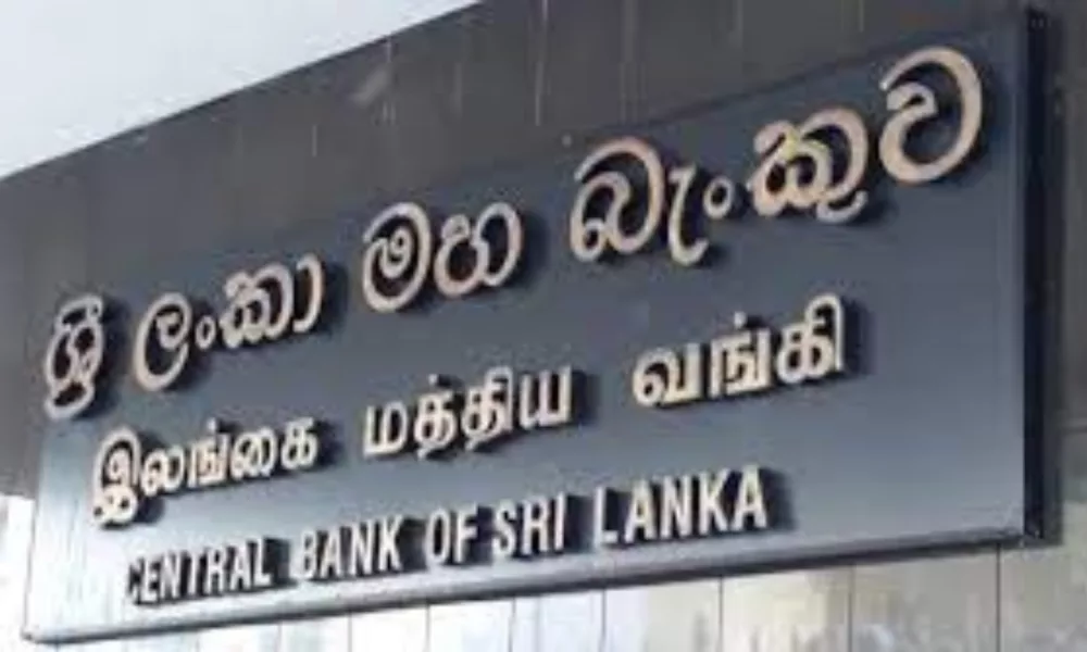 Central bank Sri Lanka