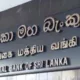 Central bank Sri Lanka